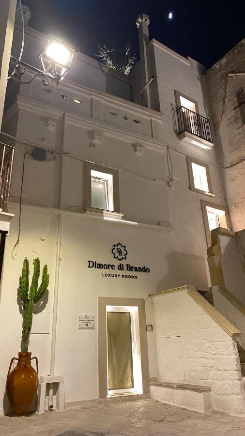 Dimore Di Brando Vico Gelso Polignano a Mare Εξωτερικό φωτογραφία
